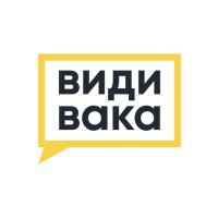 Види Вака - Vidi Vaka Logo
