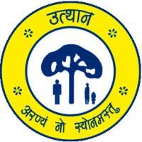 Shambhunath Group of Institutions Logo