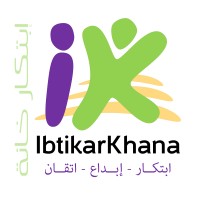 IbtikarKhana Logo