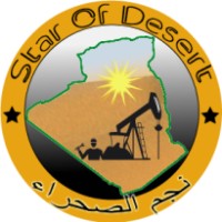 STAR OF DESERT Logo
