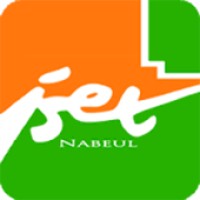 Institut Supérieur des Etudes Technologiques de Nabeul Logo