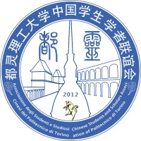 The Chinese Students and Scholars Association of Politecnico di Torino (CSSAPolito) Logo