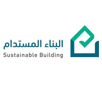 البناء المستدام Logo