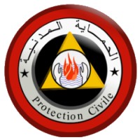 Algerian Civil Protection Logo