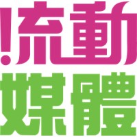 modia limited Logo