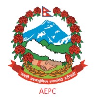 Alternative Energy Promotion Center Logo