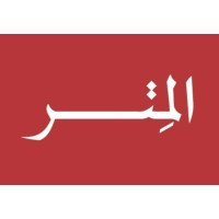 Elmetr | المتــــر Logo
