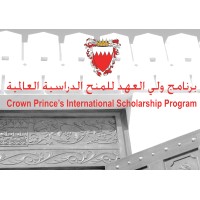 Crown Princes International Scholarship Program Logo