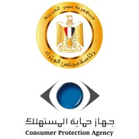 Consumer Protection Agency Logo