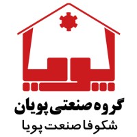 Shokoufa Sanat Pouya Co. Logo