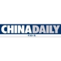 China Daily USA Logo