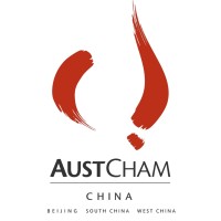 AustCham China Logo