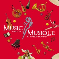 Music and Beyond Logo