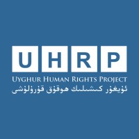Uyghur Human Rights Project Logo