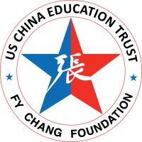 US-China Education Trust Logo