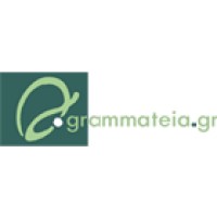 grammateia.gr Logo