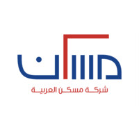 شركة مسكن العربية Logo