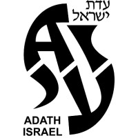 Adath Israel of the Main Line Logo