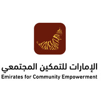 Emirates for Community Empowerment Logo