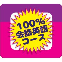 Koala English School Logo