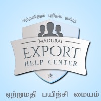 Export Help Center Logo