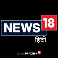 News18Hindi Logo
