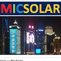 Shenzhen Micsolar Technology Co., Ltd Logo