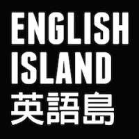 English Island Logo