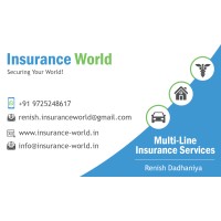 Insurance World Logo