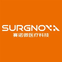 Surgnova Healthcare Technologies Logo