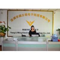 Shenzhen Yangliming Electronic Technology Co., Ltd Logo