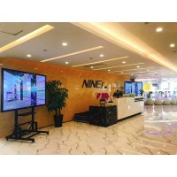 Guangzhou NINED Digital Technology Co., Ltd Logo
