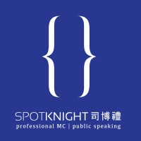 Spotknight 司博禮 Logo