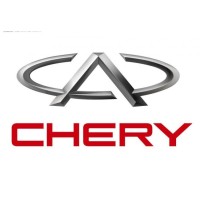 Chery Commercial Vehicle Co.,Ltd Logo