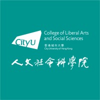 College of Liberal Arts and Social Sciences, CityU Logo