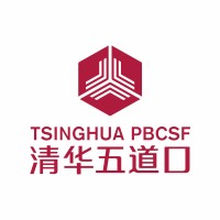 Tsinghua PBCSF 清华五道口 Logo