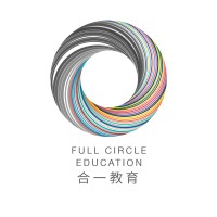 Full Circle Education 合一教育集團 Logo