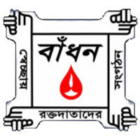 BADHAN Logo