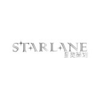 STARLANE MARKETING Logo