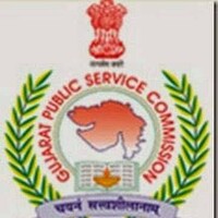 Goverment Job Logo