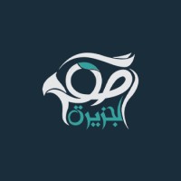Island Falcon Group Logo