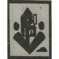 Viva Packaging Products Logo