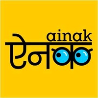 Ainak Creations, Pune Logo