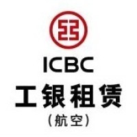 ICBC Aviation Leasing Logo