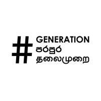 Hashtag Generation Logo