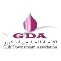 Gulf Downstream Association (GDA) Logo