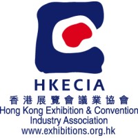 (HKECIA) Hong Kong Exhibition & Convention Industry Association Logo