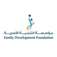 family development foundation Logo