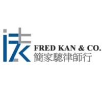 Fred Kan & Co., Solicitors & Notaries Logo