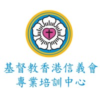 ELCHK Professional Training Centre Logo